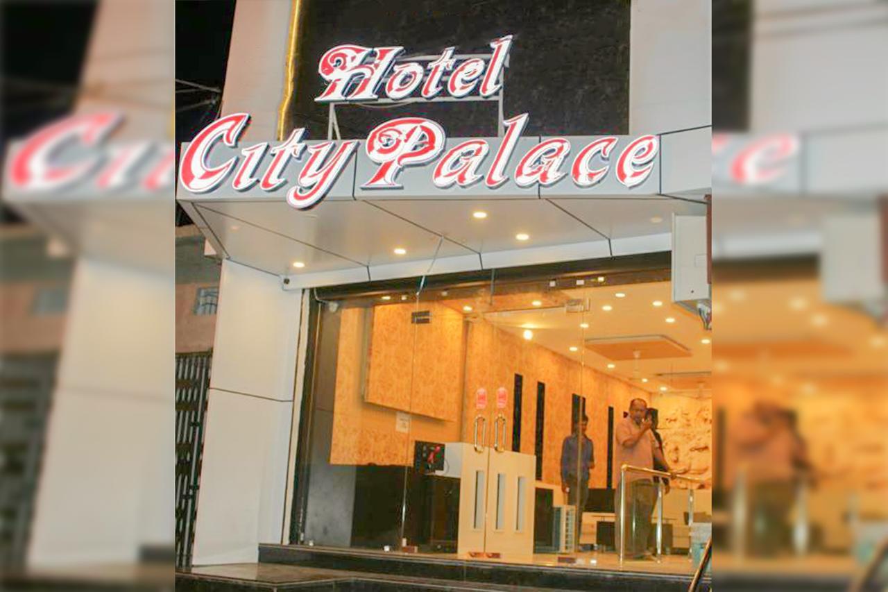Hotel City Palace Ujjain Eksteriør billede